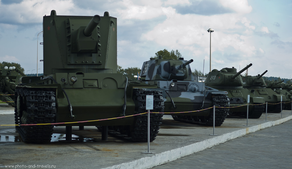 Verkhnyaya Pyshma